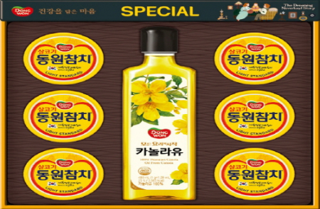 동원참치 스페셜 14호 선물세트 #2