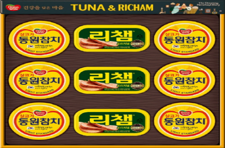 동원참치 튜나리챔 26호 선물세트 #2