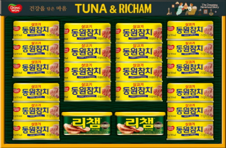 동원참치  튜나리챔 48호 선물세트 #2