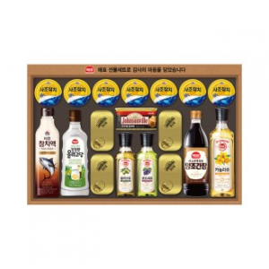 사조해표 안심특선 V95호