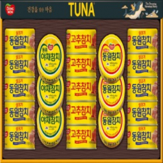 동원참치 T21호 선물세트.