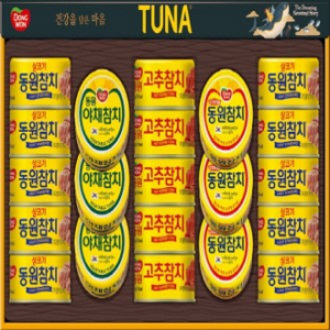동원참치 T21호 선물세트.