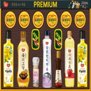 동원참치  프리미엄 T호 선물세트