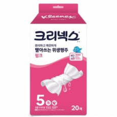 빨아쓰는 잘닦이는 위생행주 점보 유한킴벌리 크리넥스 핑크(핸디형)20매