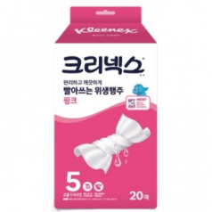빨아쓰는 잘닦이는 위생행주 점보 유한킴벌리 크리넥스 핑크(핸디형)20매