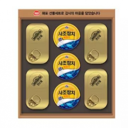 사조해표 안심특선 J10호 #2