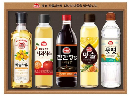 사조해표 안심특선 V16호 #2