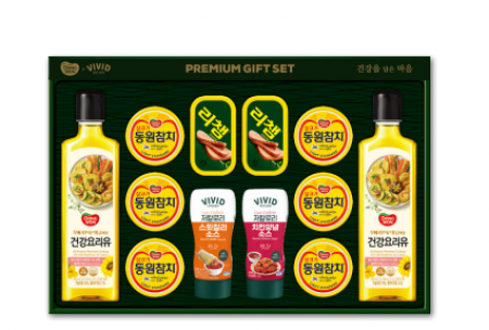 명절선물세트 동원 비비드키친 스페셜 3호 #2