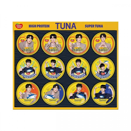 동원 BTS 진 슈퍼참치 에디션 선물세트 #2