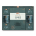작은이미지: 명절선물세트 동원 감태김 M11호 #2