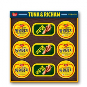 명절선물세트 동원참치 튜나리챔 26호