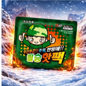 필승핫팩150g(손난로타입) UB