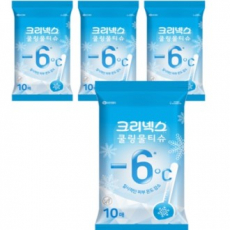 크리넥스 쿨링물티슈 10매 쿨링티슈 아이스티슈