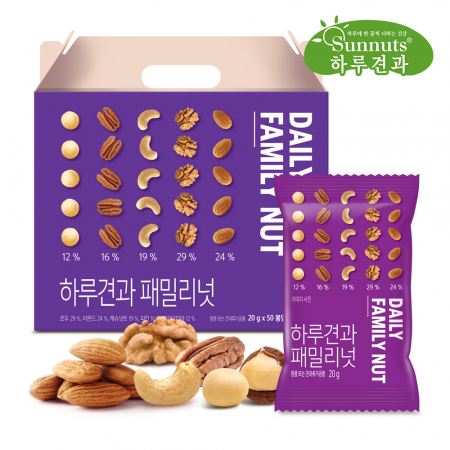 하루견과 패밀리넛 50입 세트 #2