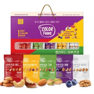 컬러푸드 50입 선물세트