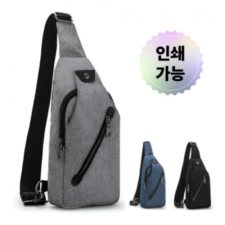 초간편 슬링백 크로스백 미니슬링백 데일리백 캐주얼가방 휴대용가방 미니가방 #2