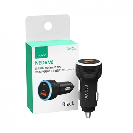 모락 네다 V6 48W PD PPS2포트 차량용 고속 충전기 #2