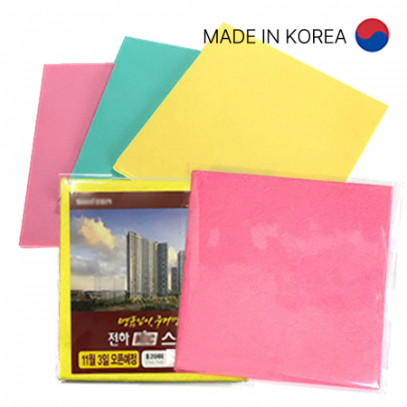 국산 부직포 행주 OPP 완전포장 #2