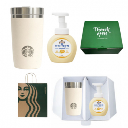 스타벅스 SS 스탠리 크림 아이슬란드 텀블러 473ml 아이깨끗해 핸드워시 선물세트 #2
