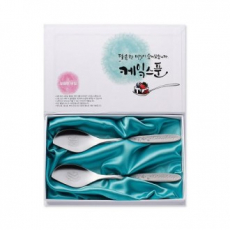케익스푼
