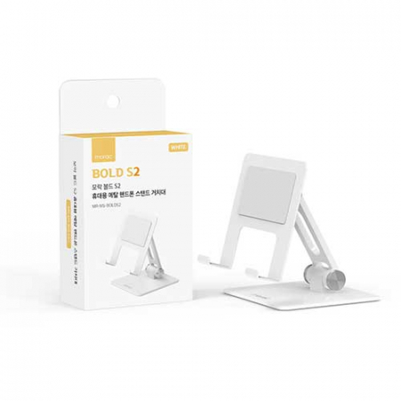 모락 볼드 S2 휴대용 메탈 핸드폰 거치대 #4