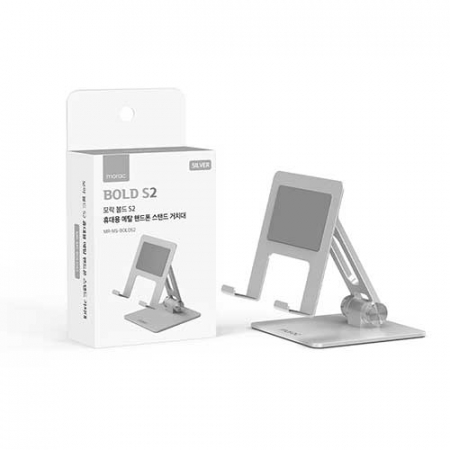 모락 볼드 S2 휴대용 메탈 핸드폰 거치대 #3