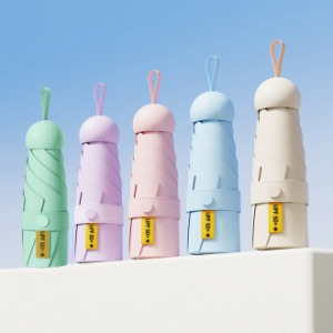 초경량 머숨파우치 5단암막 우양산(암막코팅)