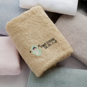 2026 뱀띠 첫돌 주문제작 자수 타올 150g 호텔타올