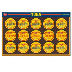 동원참치 NS15호 명절선물세트 (26년 신제품)