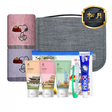 [송월] 트래블 파우치(엘지생활건강 여행용키트+블럭블랙핸드타올2장) 세트 #2