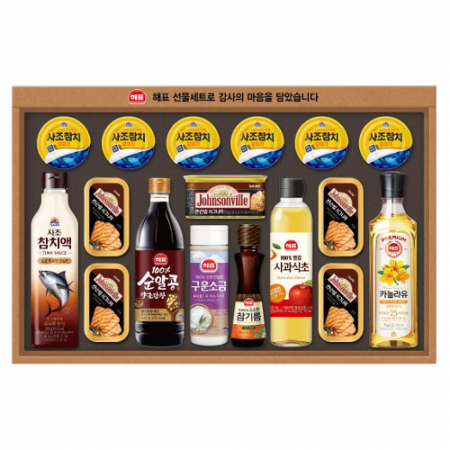 B8 사조 안심특선 V89호 #2