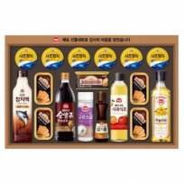 B8 사조 안심특선 V89호