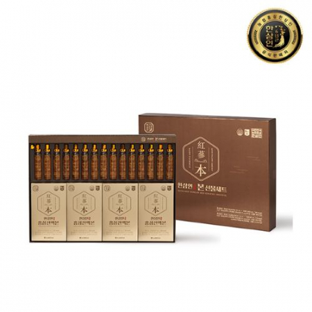 [한삼인] 홍삼 본선물세트 #2