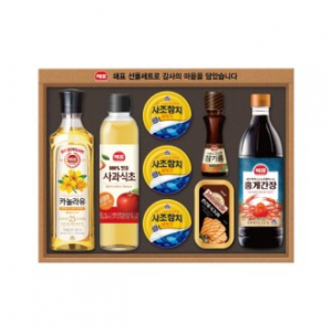 B1 사조 안심특선 V26호