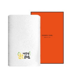 송월타올 선물이 왔어요 1매입 세트