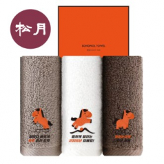 송월타올 2026 병오년 새해 붉은 말 1매입 세트