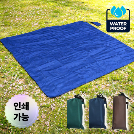 휴대용돗자리 등산돗자리 포켓돗자리 접이식돗자리 야외용돗자리 캠핑돗자리 방수돗자리 #2