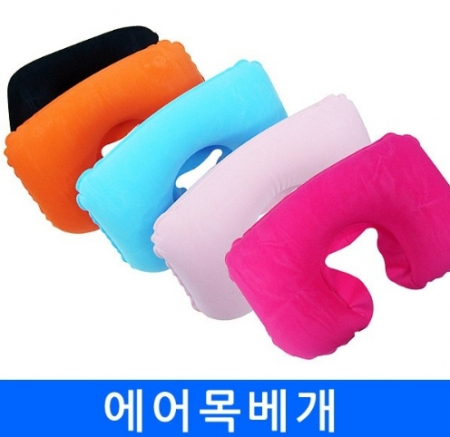 C 벨벳 차량용 목베개 에어목쿠션 #2