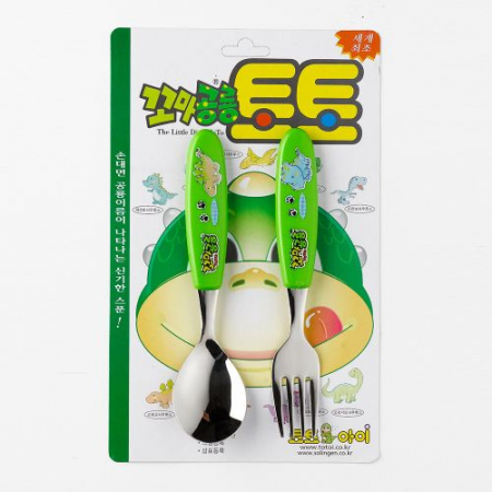 토토스푼 2인용 연두 #2