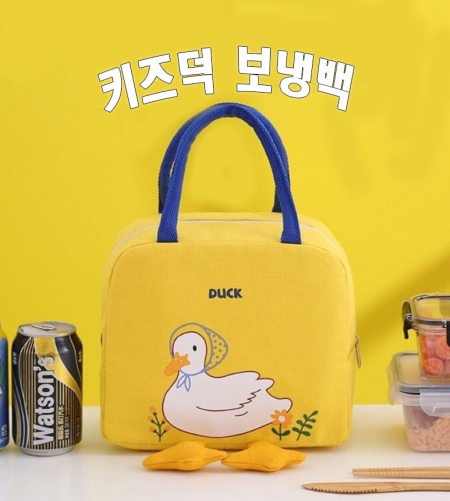 키즈덕 보냉백 #2