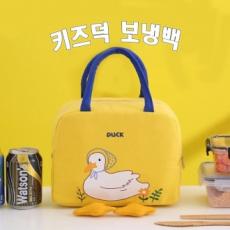 키즈덕 보냉백