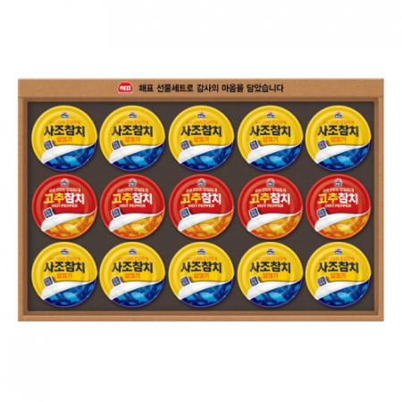 B14 사조 참치종합4호 #2