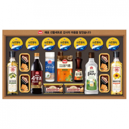 B11 사조 안심특선 SA-S호 #2