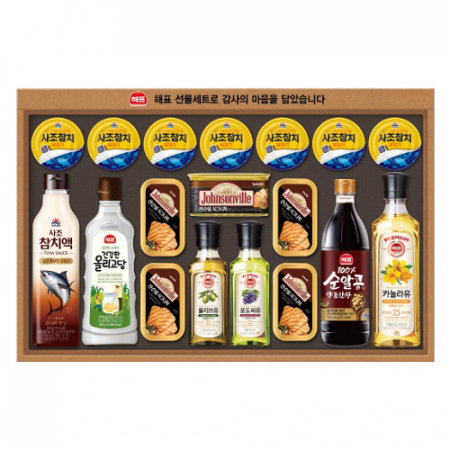 B9 사조 안심특선 V96호 #2