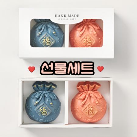 복주머니 비누선물세트 천연비누세트 수제비누세트 감사선물 고급비누세트 명절비누세트 #2