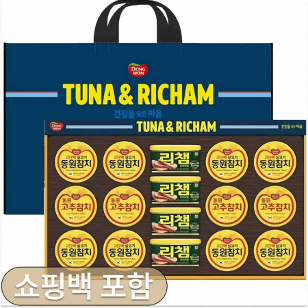 동원 튜나리챔 77호 선물세트 #2
