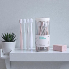 심플 파스텔 칫솔 18P 위생 케이스