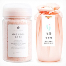 썬앤문 오복 핑크솔트 소금 보자기 선물세트