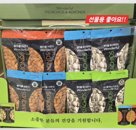 피스타치오 150g 4P+아몬드 200g 4P&두바이 카다이프 초코렛 #3