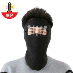 풀페이스 넥커버 방한마스크 겨울마스크 풀페이스마스크 따뜻한마스크 아웃도어마스크 풀페이스